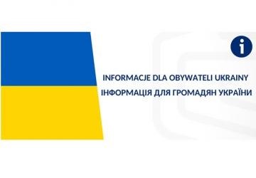 ŚWIADCZENIE 300 zł dla obywateli Ukrainy / ПІЛЬГА 300 ЗЛОТИХ ДЛЯ ГРОМАДЯН УКРАЇНИ